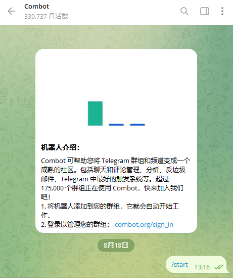 Telegram群组管理机器人@combot